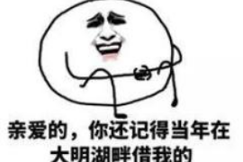 和政讨债公司如何把握上门催款的时机